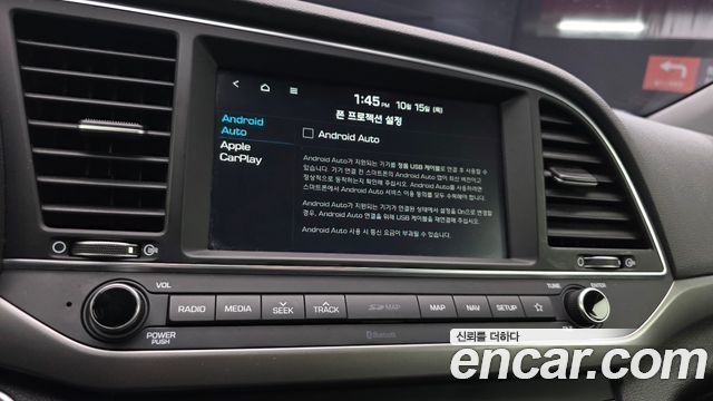 Hyundai Avante (AD) 1.6 GDI Value Plus 2018 — фото 16