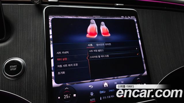 Mercedes-Benz EQS (V297) EQS450+ 2022 — фото 19