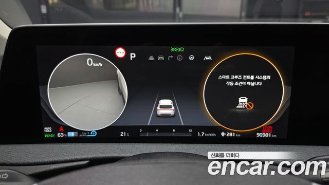 Kia EV6 Long Range Air 2022 — фото 8