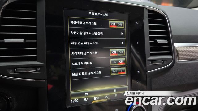 Renault Korea QM6 2.0 GDe PREMIERE 2WD 2020 — фото 14