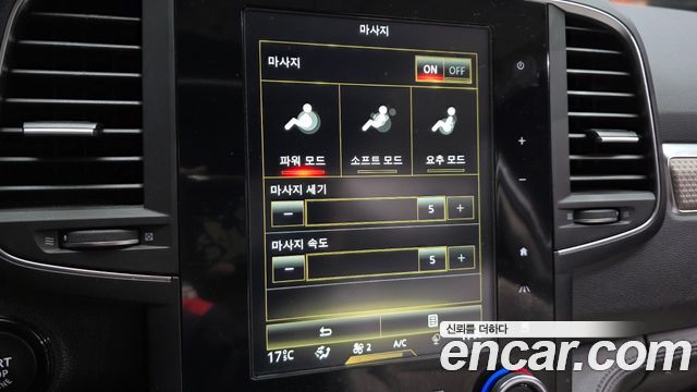 Renault Korea QM6 2.0 GDe PREMIERE 2WD 2020 — фото 15