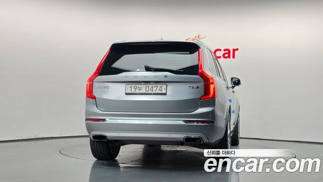 Volvo XC90 (II) T6 Inscription 2017 — фото 4