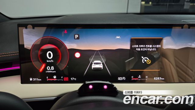Genesis GV70 2.5T Gasoline AWD 2025 — фото 8