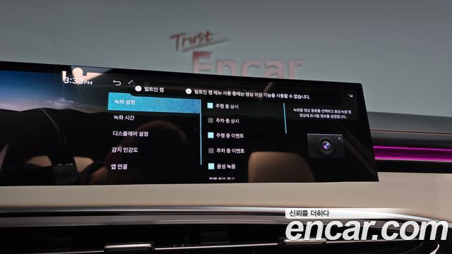 Genesis GV70 2.5T Gasoline AWD 2025 — фото 22