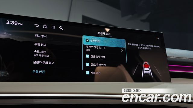Genesis GV70 2.5T Gasoline AWD 2025 — фото 38