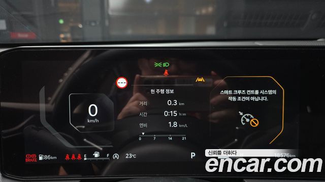 Kia K5 (III) 1.6 Turbo Prestige 2025 — фото 8