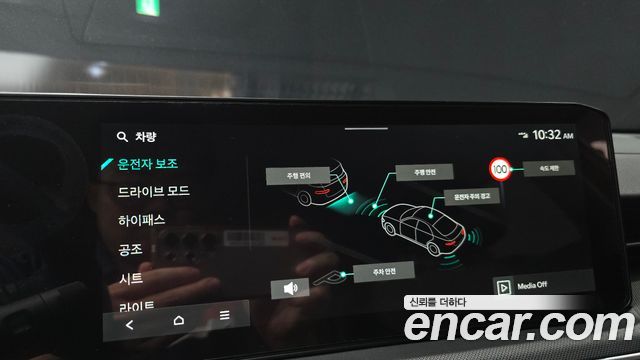 Kia K5 (III) 1.6 Turbo Prestige 2025 — фото 16