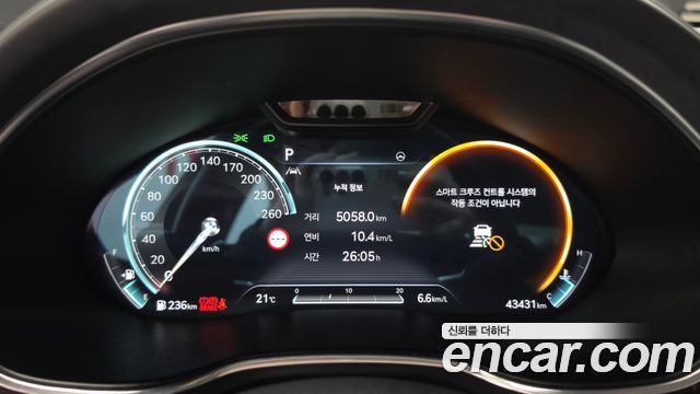 Genesis G80 (RG3) Gasoline 2.5 Turbo AWD 2022 — фото 8