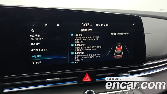 Hyundai Avante (CN7) 1.6 Inspiration 2026 — фото 17