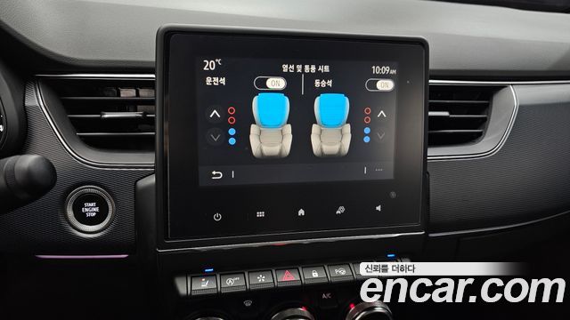 Renault Korea XM3 1.3 TCe RE 2020 — фото 18