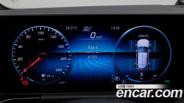 Mercedes-Benz GLA-Class (H247) GLA250 4MATIC 2020 — фото 8