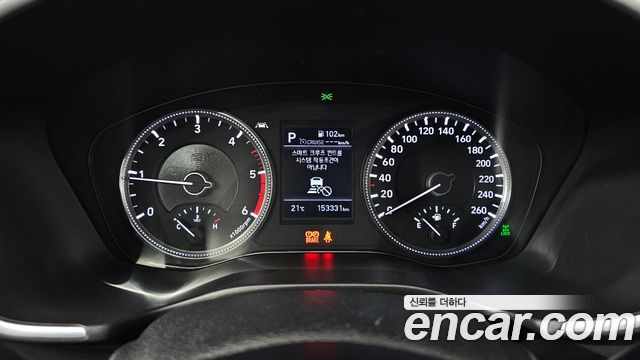 Hyundai Santa Fe (TM) Diesel 2.2 4WD Exclusive 2020 — фото 8