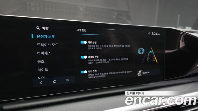 Hyundai Grandeur (GN7) 2,5 Gasoline 2WD Premium 2023 — фото 17