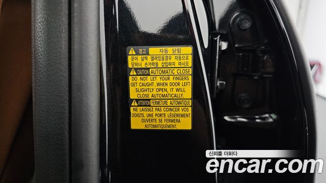 Genesis GV80 2.5T Gasoline 2WD 2024 — фото 19