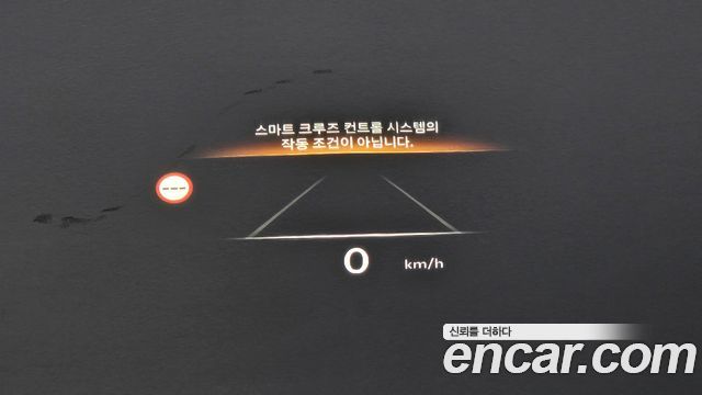 Genesis GV80 2.5T Gasoline 2WD 2024 — фото 31