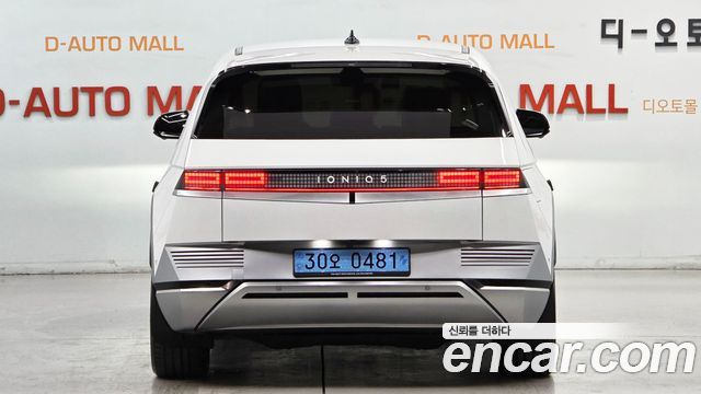 Hyundai Ioniq 5 Long range Prestige 2022 — фото 2