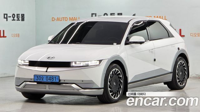 Hyundai Ioniq 5 Long range Prestige 2022 — фото 3
