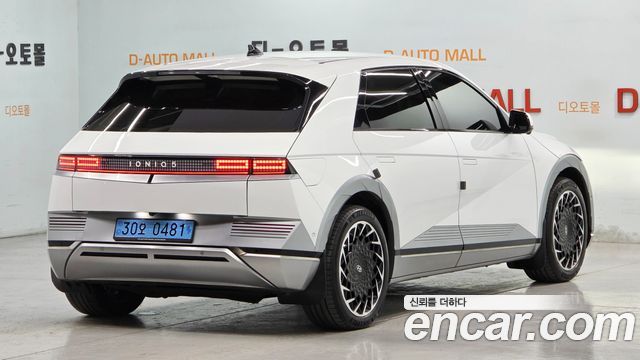 Hyundai Ioniq 5 Long range Prestige 2022 — фото 4