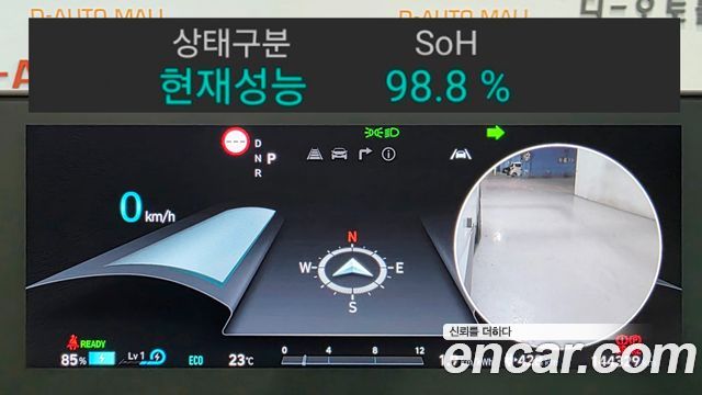 Hyundai Ioniq 5 Long range Prestige 2022 — фото 8