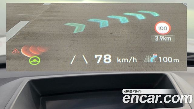 Hyundai Ioniq 5 Long range Prestige 2022 — фото 10