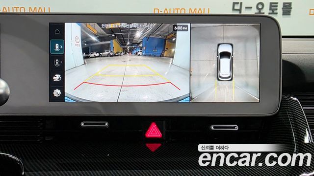 Hyundai Ioniq 5 Long range Prestige 2022 — фото 17
