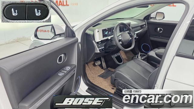 Hyundai Ioniq 5 Long range Prestige 2022 — фото 20