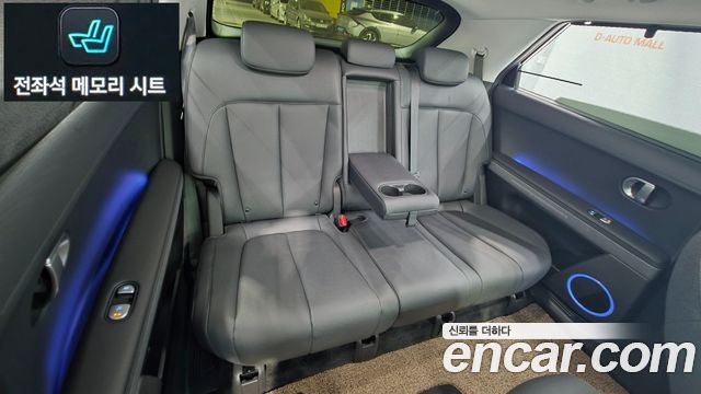 Hyundai Ioniq 5 Long range Prestige 2022 — фото 22