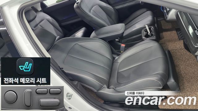 Hyundai Ioniq 5 Long range Prestige 2022 — фото 23