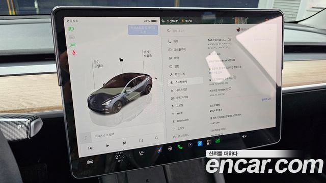 Tesla Model 3 Long Range AWD 2022 — фото 8