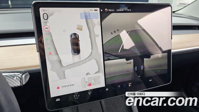 Tesla Model 3 Long Range AWD 2022 — фото 15