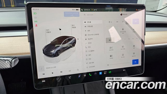 Tesla Model 3 Long Range AWD 2022 — фото 16