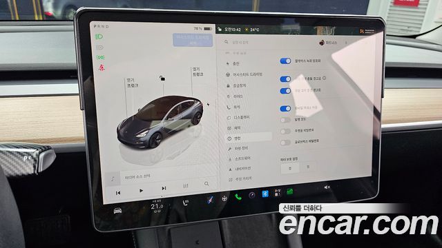 Tesla Model 3 Long Range AWD 2022 — фото 17