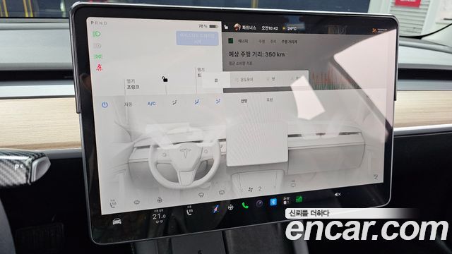 Tesla Model 3 Long Range AWD 2022 — фото 18
