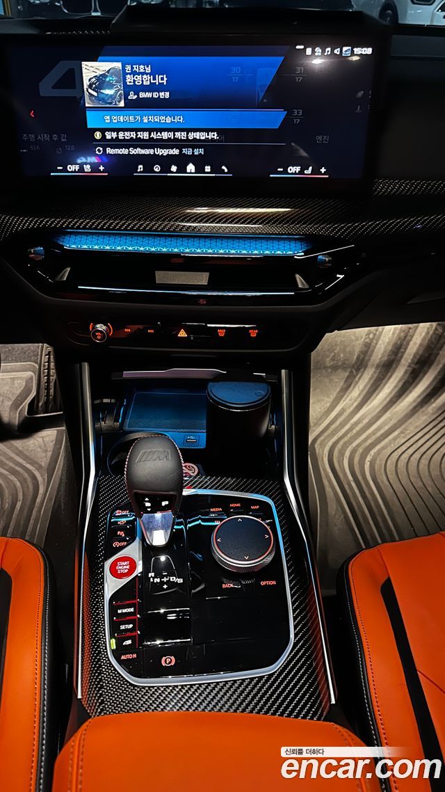 BMW M4 (G82) M4 Competition M xDrive 2026 — фото 6