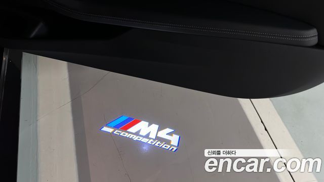 BMW M4 (G82) M4 Competition M xDrive 2026 — фото 10