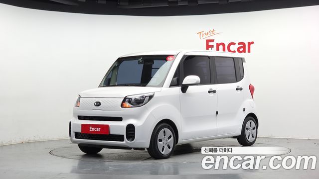 Kia Ray Van Standard
