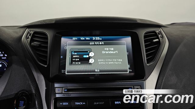 Hyundai Grandeur (HG) HG300 Premium Collection 2017 — фото 20