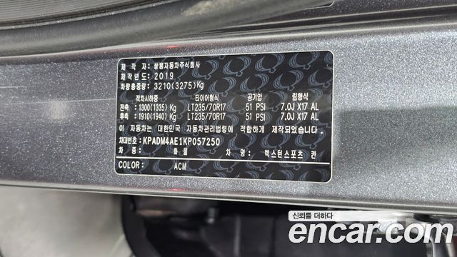 KG Mobility (SsangYong) Rexton Sports Khan Diesel 2.2 4WD Pioneer S (Link) 2019 — фото 32