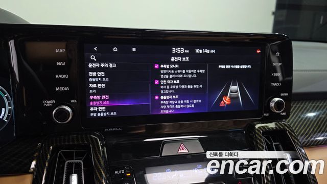 Kia Sorento (IV) HEV 1.6 4WD Signature 2021 — фото 16