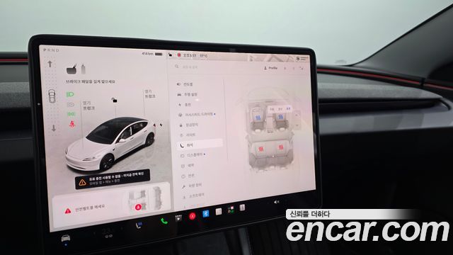 Tesla Model 3 RWD 2025 — фото 19