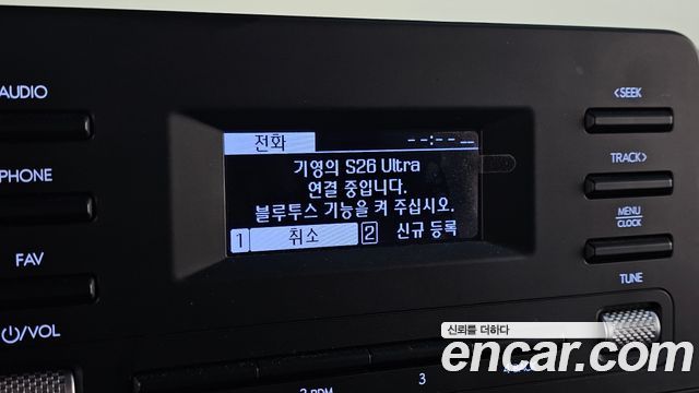 Hyundai Staria Tourer 9-Seater Modern 2023 — фото 15