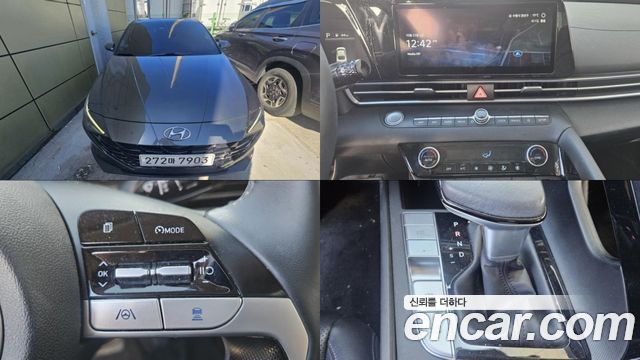 Hyundai Avante (CN7) 1.6 Modern