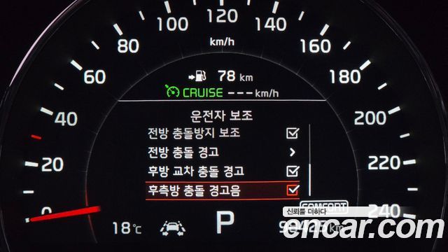 Kia Sorento Diesel 2.2 2WD Noblesse Special 2018 — фото 24