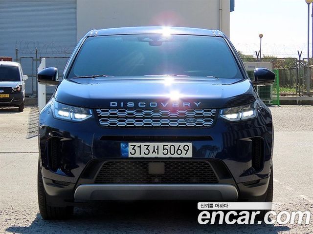 Land Rover Discovery Sport (II) P250 S