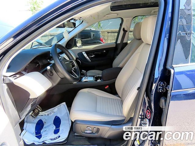 Land Rover Discovery Sport (II) P250 S 2021 — фото 5