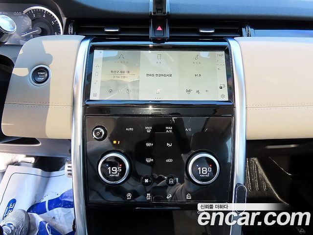 Land Rover Discovery Sport (II) P250 S 2021 — фото 16