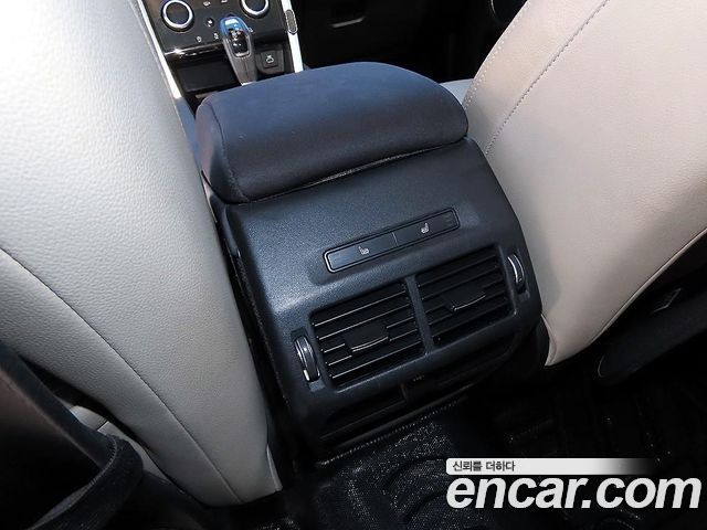 Land Rover Discovery Sport (II) P250 S 2021 — фото 19