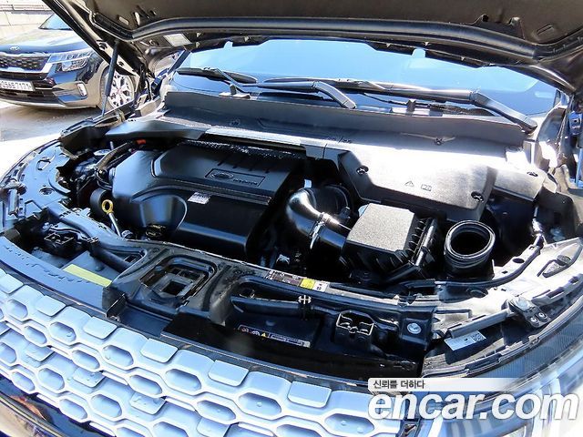 Land Rover Discovery Sport (II) P250 S 2021 — фото 23