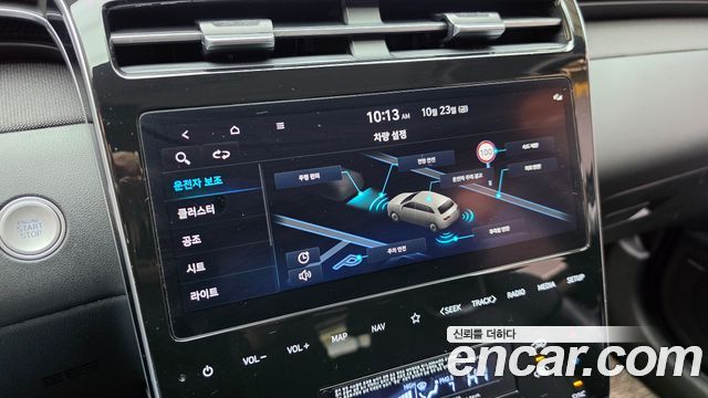 Hyundai Tucson (NX4) Gasoline 1.6 Turbo 2WD Inspiration 2023 — фото 16