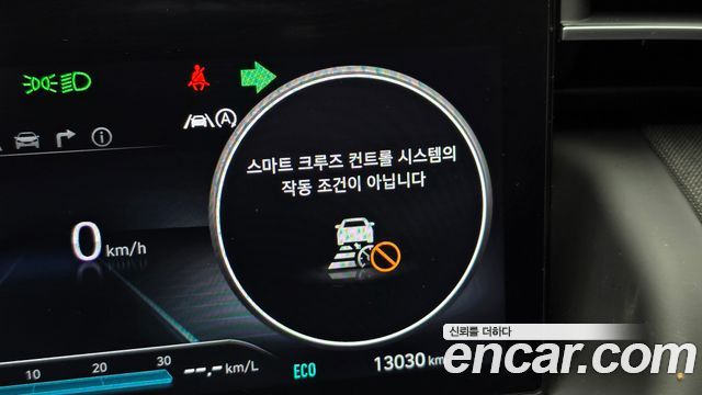 Hyundai Tucson (NX4) Gasoline 1.6 Turbo 2WD Inspiration 2023 — фото 18